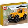 LEGO Creator 40650 Land Rover Classic Defender Building Set