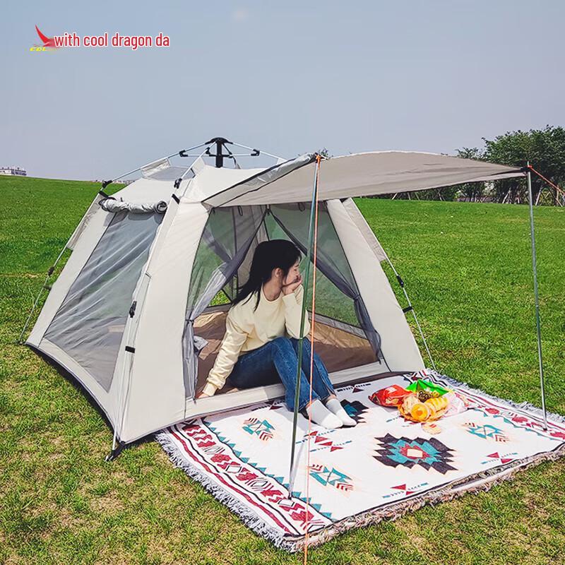 Kulongda Automatic Pop-Up Camping Tent 2-4 Person