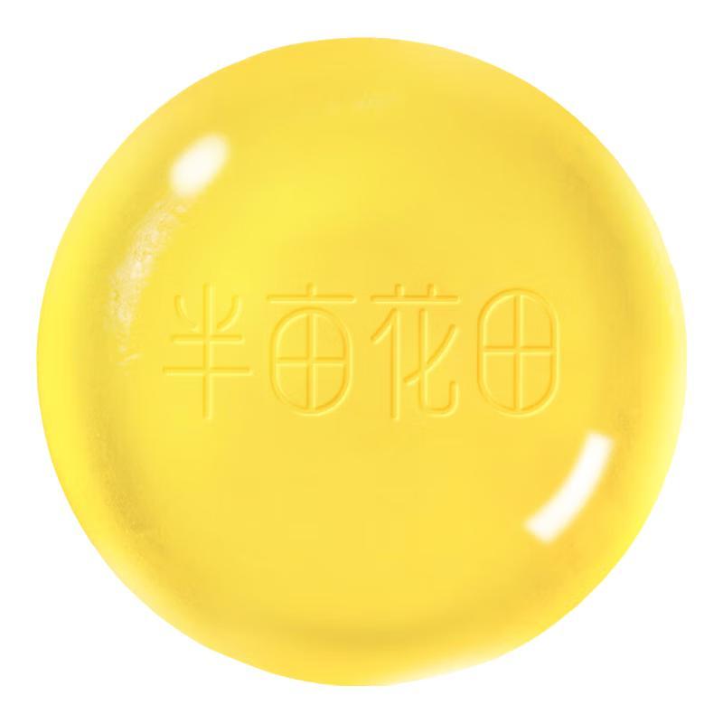 

Little Dream Garden Sophora Anti-Mite Face & Body Soap