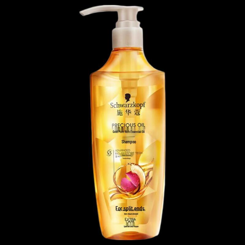 Schwarzkopf Gold Pure Oil Shampoo