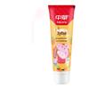 Zhonghua Kids Xylitol Anti-Cavity Toothpaste