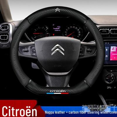Stylový kryt volantu z pravé kůže pro Citroen Versailles C5 XC6 C3-XR a C5 AIRCROSS