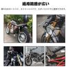 Karun [Set of 2] Motorcycle Mirror Bar End Mirror Bar
