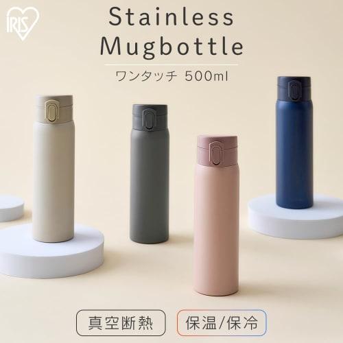 IRIS OHYAMA 500ml Vacuum Insulated Water Bottle, Keeps Water for 6 Hours, Easy One-Touch Opening and Drinking, Ideal for the Office, Direct Drinking,