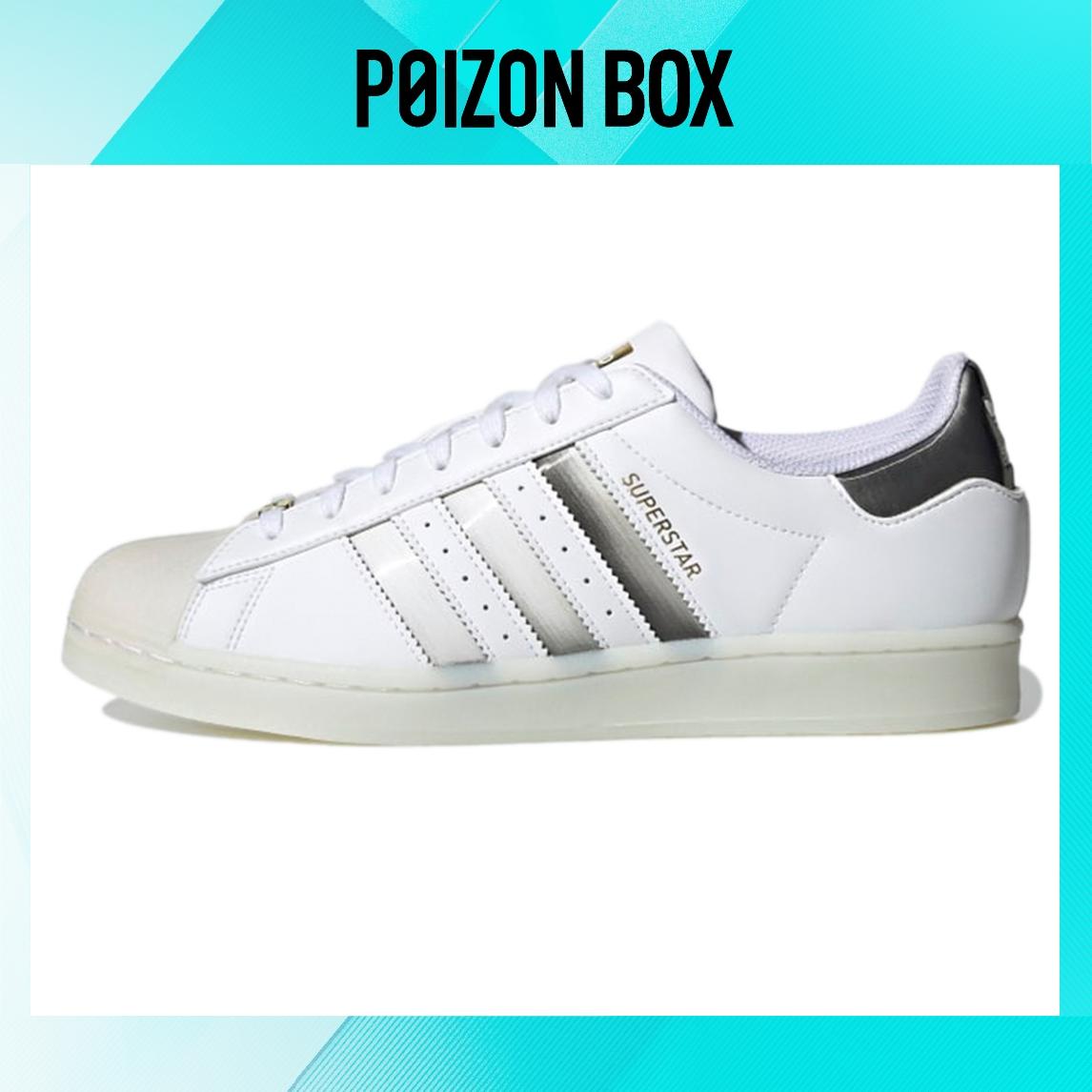 

кроссовки adidas originals Superstar Skateboarding Shoes Unisex H00233