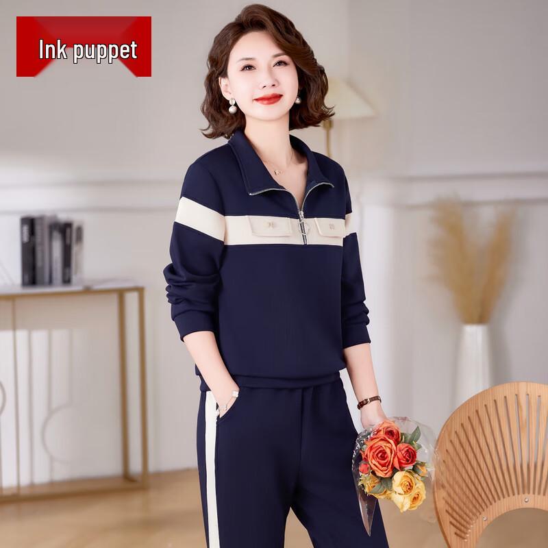 

Moou Women s Casual Sportswear Two-Piece Set 5XL