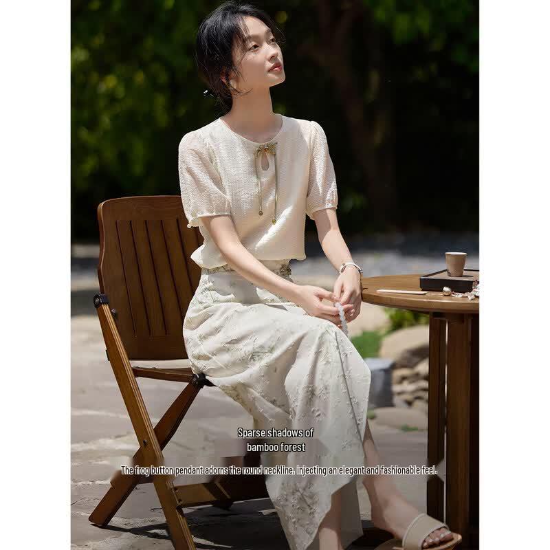 XWI Elegant New Chinese Style Two-Piece Skirt Set