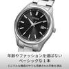 Citizen Collection Eco-Drive Solar Analog Watch, Date Display Model BM1350-54E, Silver/Black, Men's Style