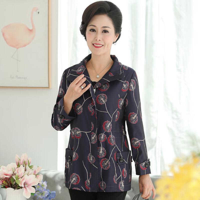 

Pastur 2025 Autumn Floral Print Lapel Long Sleeve Shirt Jacket XL