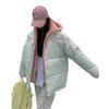 Lamb wool fake two pieces of down cotton jacket for women, 2025 new couple collegiate style loose thickened padded jacket trend