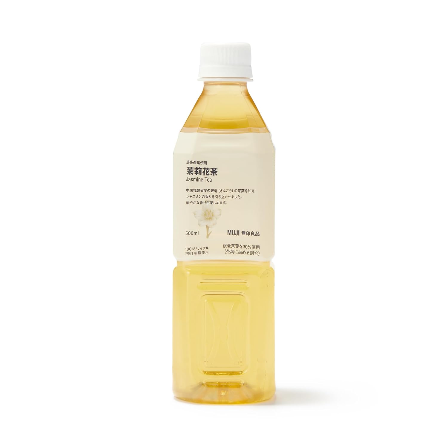 Muji Silver Luxury Tea Leaves Jasmine 500ml