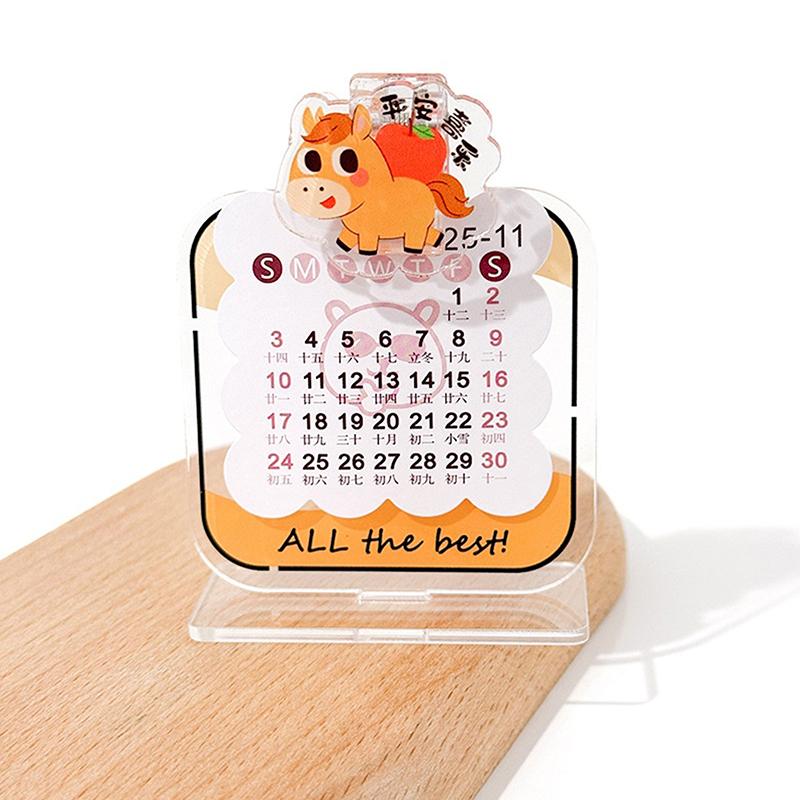 2026 Card Inser 2D Acrylic Desktop Calendar Cartoon Cute Pony Office School Bookmarks  Clips Decorative 2026  Year Gift