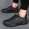 Freizeitschuhe Herren atmungsaktiv Trend einfarbig Sportschuhe vielseitig Herren weiße Schuhe leicht Reise Laufschuhe