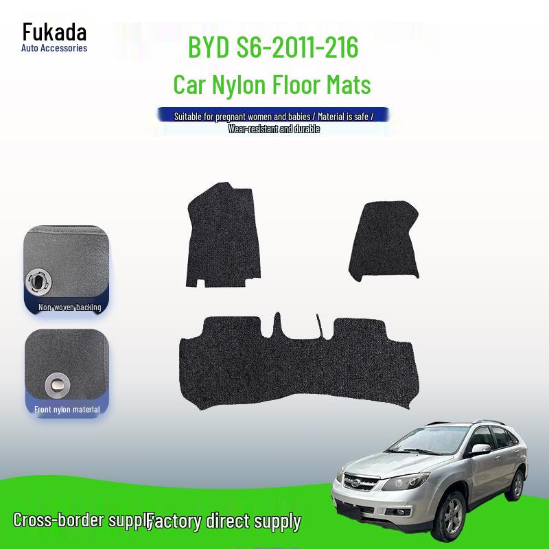 Black Nylon Floor and Trunk Mats for BYD S6 (2011-2016) Models
