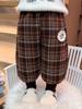 2025 Winter Girls' Plaid Fleece-Lined Pants - Thick, Warm, and Cozy
