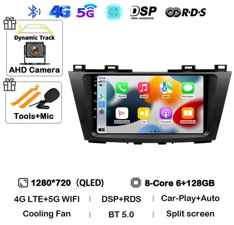 Android 14 Carplay Auto For Mazda 5 CW 2010 2011 2012 2013 2014 2015 Multimedia Car Radio Navigation Player Video WIFI+4G DSP