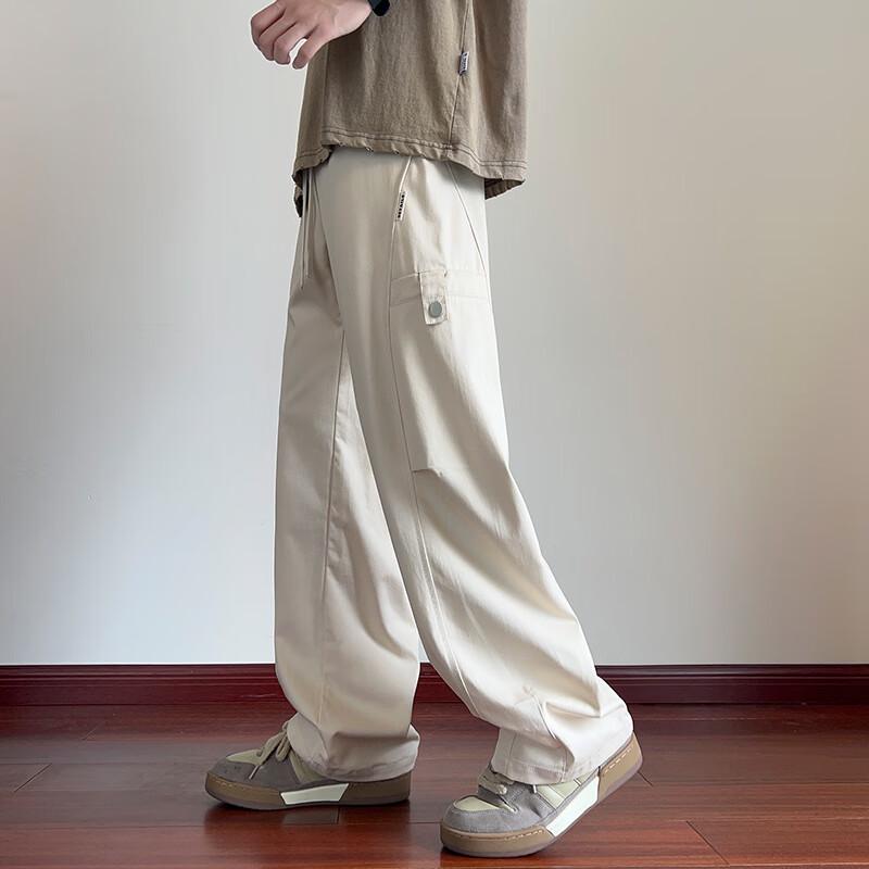 Wassup Sohot Men's Casual Wide-Leg Cargo Pants