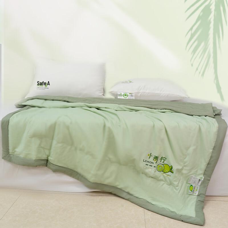 Tangna Home Textiles Soft-Touch Summer Quilt