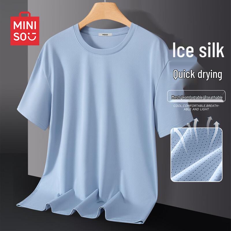 MINISO Men's Quick-Dry Mesh Cooling T-Shirt