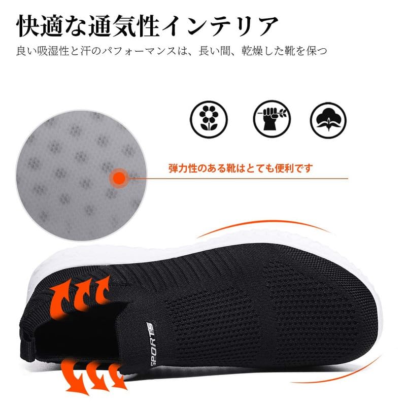 Maxome Sneaker, Slip-Ons, Herren und Damen, Arztschuhe, Bequemschuhe, Sportschuhe, Athletikschuhe, Laufschuhe für Herren und Damen, Schwarz und Whi