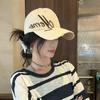 Baseball Cap For Men Women With Embroidered Letters Sun Protection Adjustable Cotton Casual For Spring Autumn