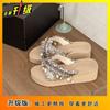 Fashion Versatile Wear Comfortable Retro Slippers Women 2025 Summer New Fringed Holiday Slippers Women
