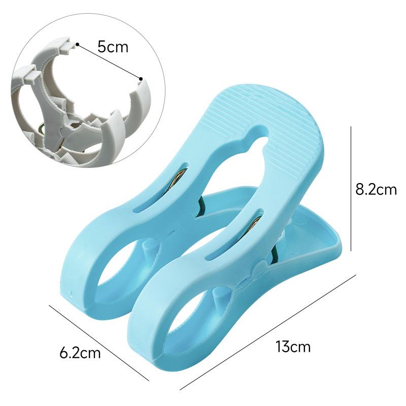 1/3/5 BUC Clips Mari Cârlig de Rufe Rezistent la Vânt Puternic Soare Plapumă Plastic Fără Cusături Clip Plapumă Suport Foaie Uscare Cârlig de Rufe