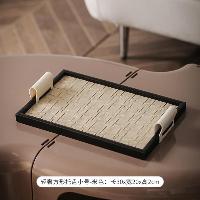 Handmade Leather Wooden Tray Light Luxury Jewelry Storage Desktop Ornament Model Room Home Ornament