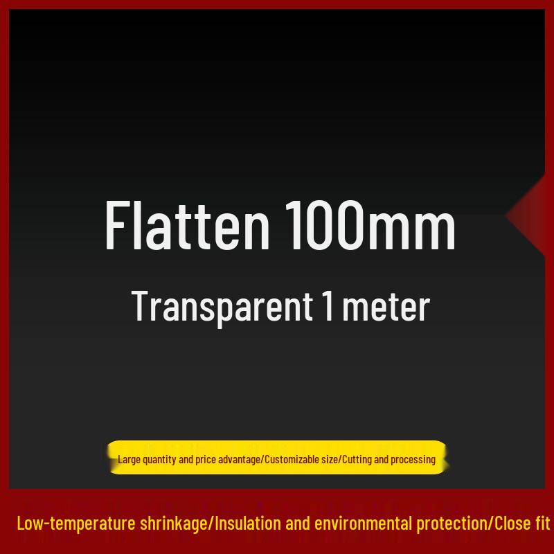 Eco-Friendly PVC Heat Shrink Tube for 18650 Battery - Dustproof, Insulating, Durable Film