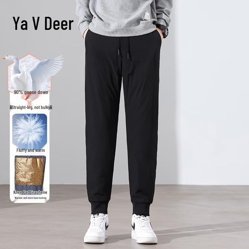 Yalu Men's 90% Goose Down Padded Trousers