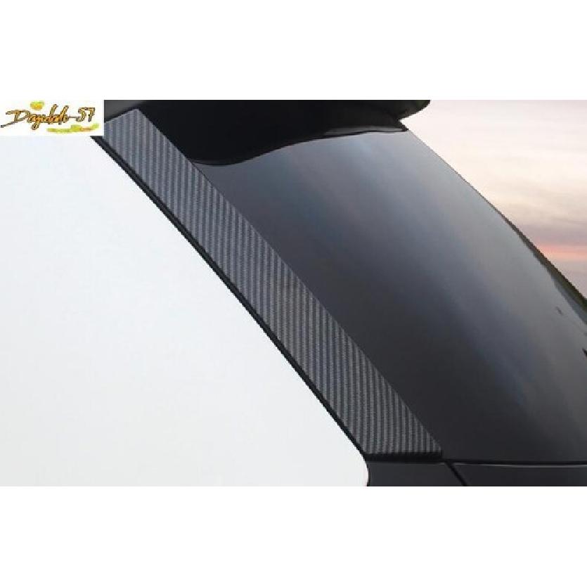 Rear Carbon Fiber Window Side Spoiler Strip Trim 2PCS For Ford Edge 2015-