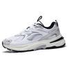 New LiNing Aurora 2K Anti Slip Wear Resistant Low Top Casual Shoes Men's Standard White AGCT107-1