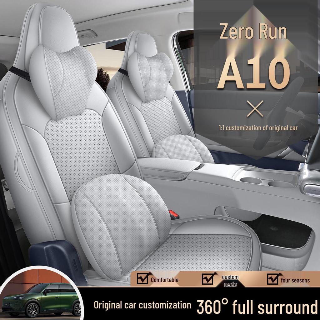 Leapmotor A10 All-Season Full Coverage Car Seat Covers