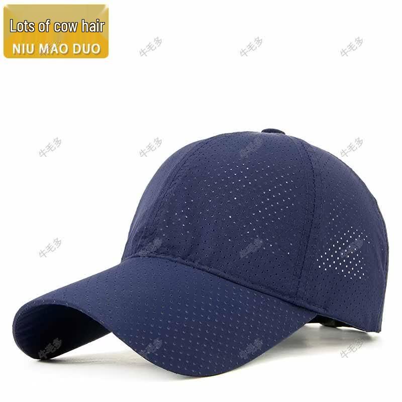 Unisex Quick-Dry Sun Protection Baseball Cap