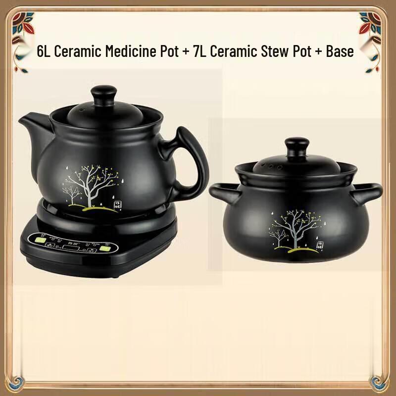 SanJiaoLong Automatic Electric Ceramic Herbal & Soup Pot Set
