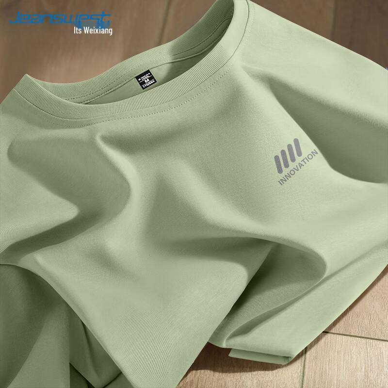 Jeanswest Herren Lockere Passform Rundhals Baumwolle Kurzarm T-Shirt