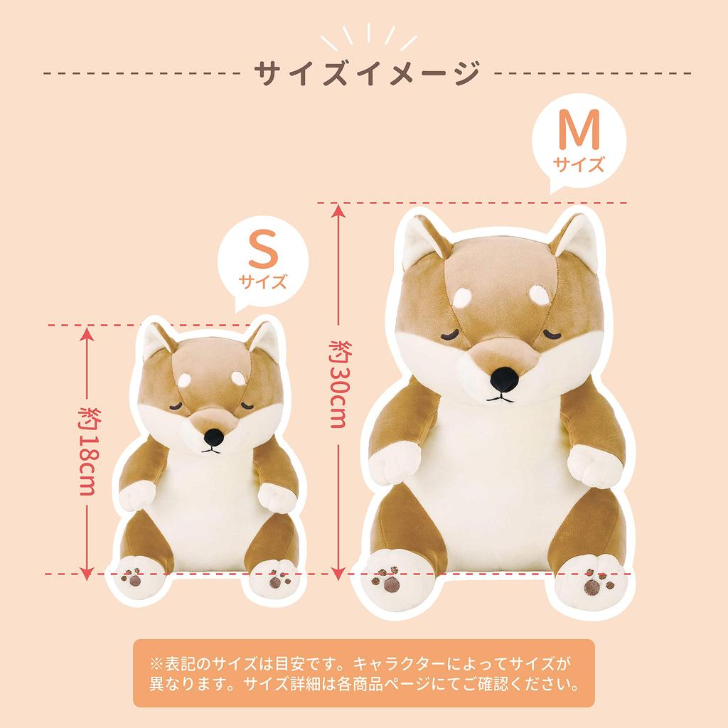 LIV HEART Sitting Body Pillow Polyester Premium Nemunemu Animals Shiba Inu Kotaro S Size Length Fluffy Chewy (Total 18cm) 68227-44