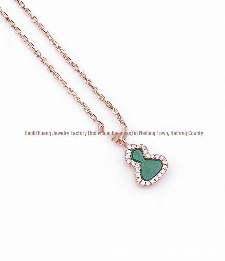 18K Gold Plated Linjia Gourd Necklace with Red Agate & White Mother-of-Pearl Pendant for Women
