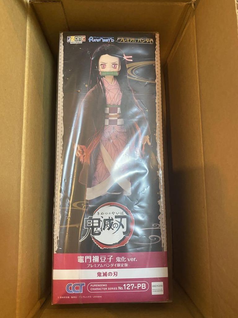 [USED] No.127-PB Demon Slayer: Kimetsu no Yaiba Kamado Nezuko Demon ver.