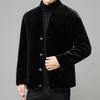 Golden Sable Velvet Men's Winter 2025 Loose Single-Breasted Wool Coat Jacket
