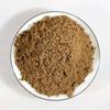 250g Organiczny Proszek z Korzenia Costus Ziołowa Herbata Detoksykująca Zastrzyk Energii