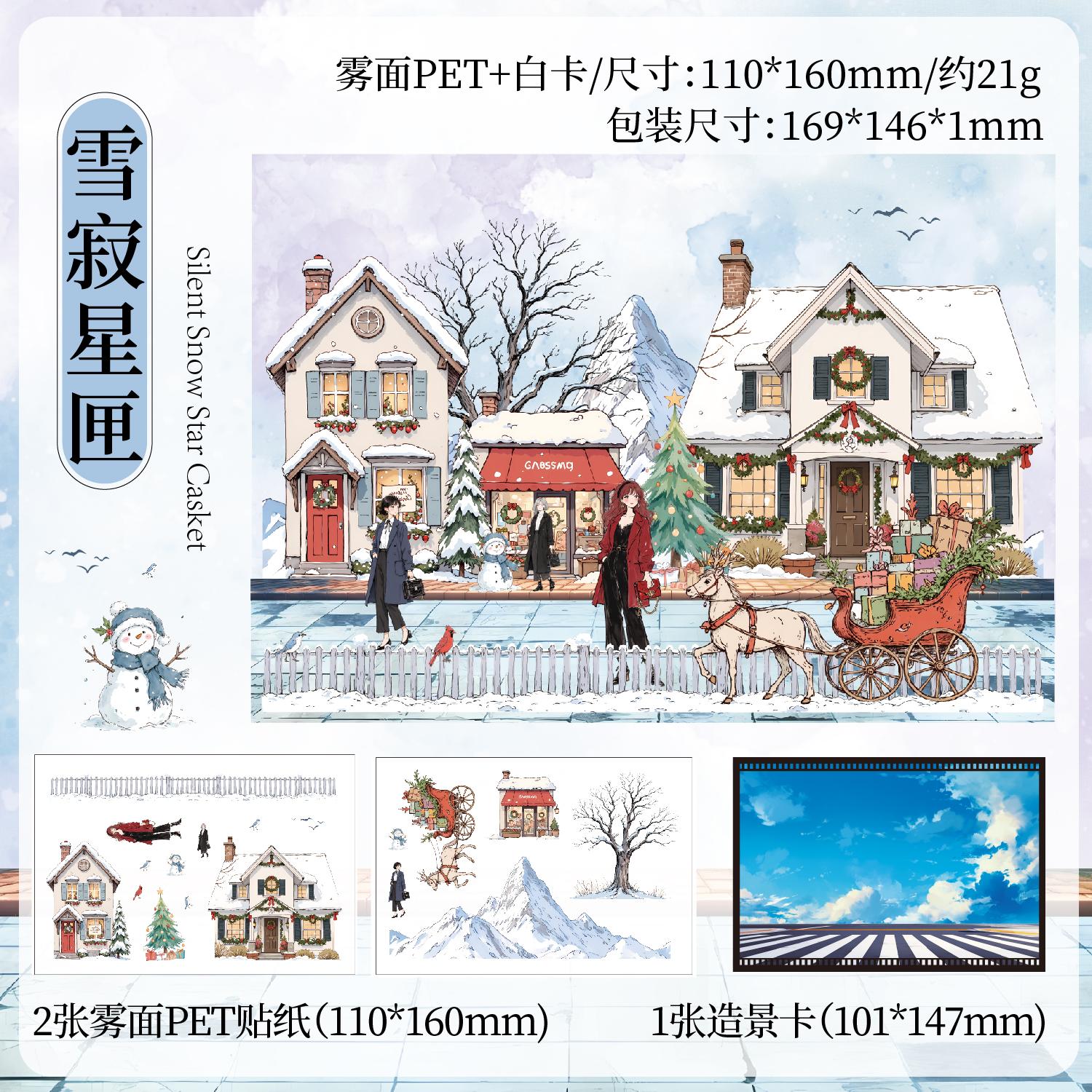 3 Sheets Four Seasons Scenery Stickers Pack PET Die cut Decorative handmade Scrapbooking Material Diary Album Craft Supplies
