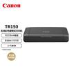 Canon TR150 Portable A4 Wireless Printer