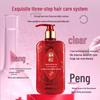 Bawang Ginger Anti-Hair Loss Shampoo