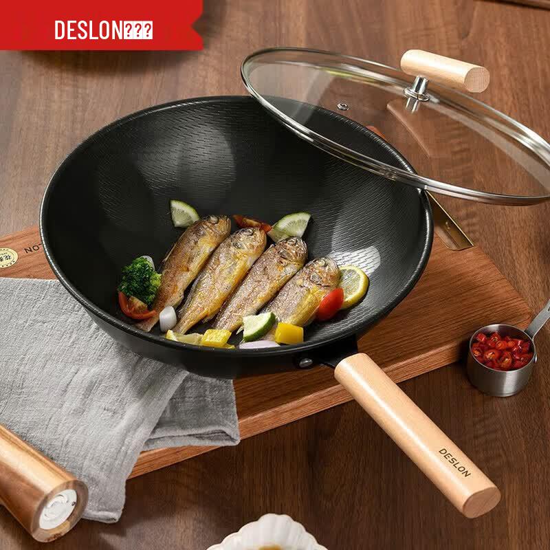 DESLON C834 Hammered Uncoated Iron Wok