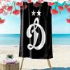 Dynamo Moscow Rush  Print Beach Towel, Large Soft Quick Dry Towel for Beach Camping Swimming