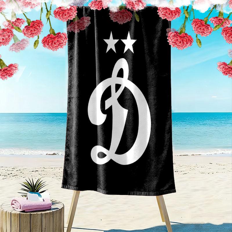 Dynamo Moscow Rush Print Beach Towel, Large Soft Quick Dry Towel for Beach Camping Swimming