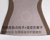 Oudifen Autumn and Winter New Style Seamless One-Piece Vest