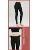 Women's High Waist German Velvet Cashmere-Lined Leggings - Slimming, Warm, Autumn/Winter Outerwear