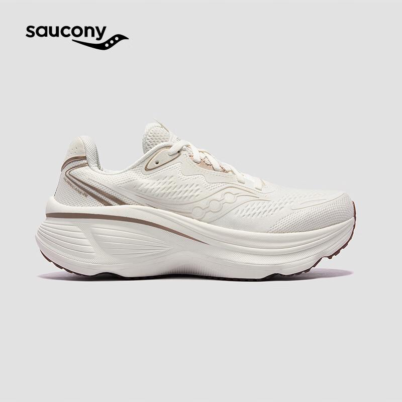 Saucony Hurricane 26 Women's Stability Running Shoes